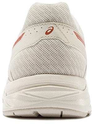 アシックス ゲルコンテンド4 銅色 T8D4Q-203 T8D4Q-203 Shop アシックス ゲルコンテンド4 銅色 T8D4Q-203 T8D4Q-203