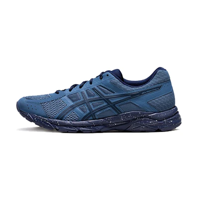 ASICS Gel-Contend 4 Retro Low Tops Blue