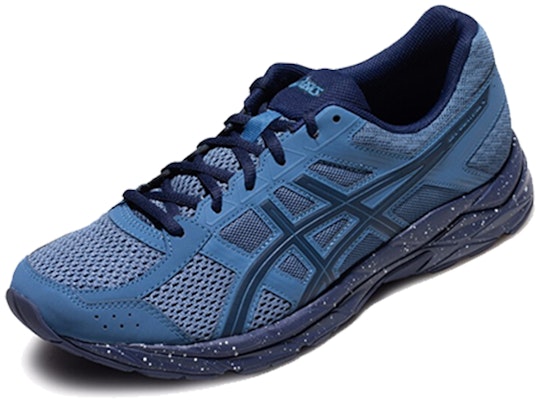 ASICS Gel-Contend 4 Retro Low Tops Blue T8D4Q-400 Order ASICS Gel-Contend 4 Retro Low Tops Blue T8D4Q-400