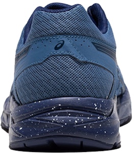 Asics Gel-Contend 4 復古 耐磨性 低筒 跑步鞋 男款 藍色 Shop Asics Gel-Contend 4 復古 耐磨性 低筒 跑步鞋 男款 藍色