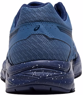 ASICS Gel-Contend 4 Retro Low Tops Blue T8D4Q-400 Shop ASICS Gel-Contend 4 Retro Low Tops Blue T8D4Q-400