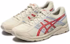 Order ASICS Gel-Contend 4 Beige/Merah T8D4Q-118