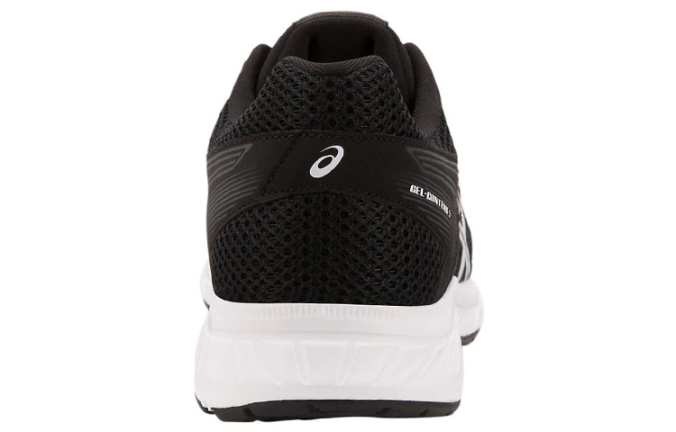 Purchase ASICS Gel Contend 5 'Hitam Putih' 1011A256-001