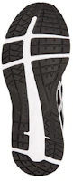 Details for ASICS Gel Contend 5 ''Schwarz Weiß'' 1011A256-001