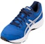 Shop ASICS Gel Contend 5 'Imperial' Lelaki Running Kasual 1011A256-400