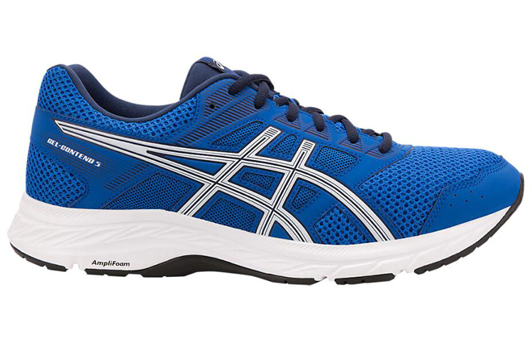 Order ASICS Gel Contend 5 ''Imperiale'' 1011A256400