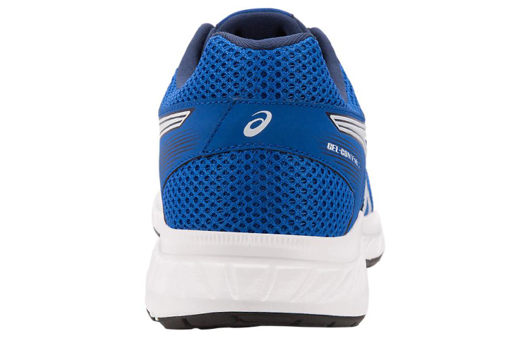 Purchase ASICS Gel Contend 5 ''Imperiale'' 1011A256400