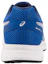 Purchase ASICS Gel Contend 5 ''Imperiale'' 1011A256400
