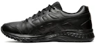 Buy ASICS Gel Contend 5 SL 4E Wide ''Zwart'' 1131A035-001