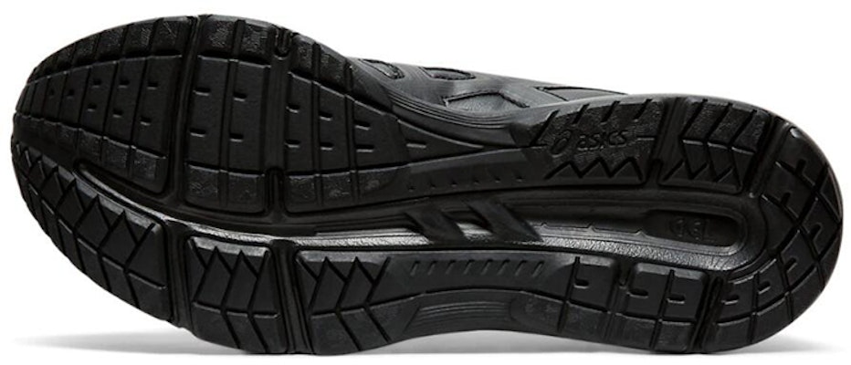 ASICS Gel Contend 5 SL 'Hitam' 1131A036-001 Details for ASICS Gel Contend 5 SL 'Hitam' 1131A036-001