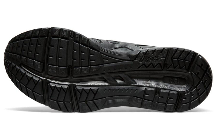 Details for ASICS Gel Contend 5 SL ''Nero'' 1131A036-001
