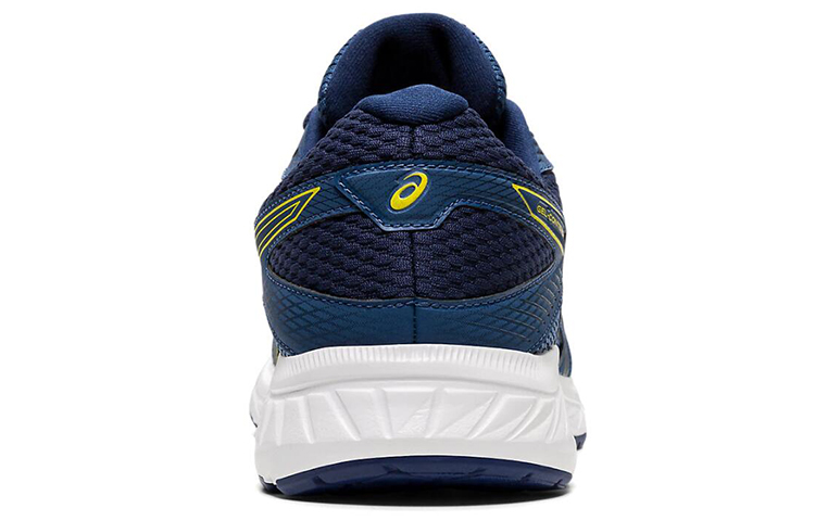 Purchase ASICS Gel Contend 6 Extra Wide ''Grand Shark'' Herren. 1011A666-400