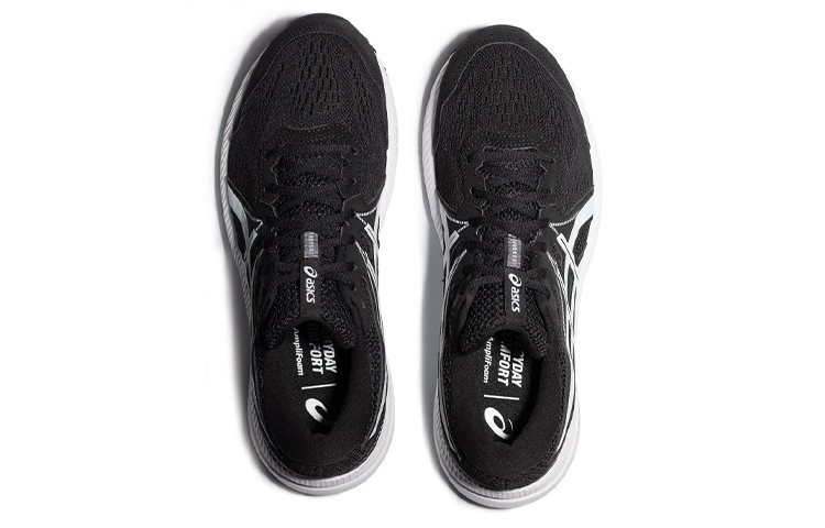 Shop ASICS Gel Contend 7 ''Zwart Wit'' 1011B040-002
