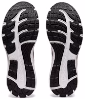Details for ASICS Gel Contend 7「法國藍黑」1011B040-409