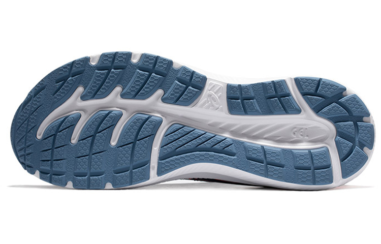 Purchase ASICS Gel Contend 7 ''Grijs Blauw'' 1011B040-960