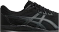 Order ASICS Gel Contend 8 4E Wide ''Zwart Carrier Grijs'' 1011B493-001