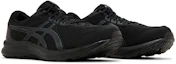 Cheap ASICS Gel Contend 8 4E Wide ''Zwart Carrier Grijs'' 1011B493-001