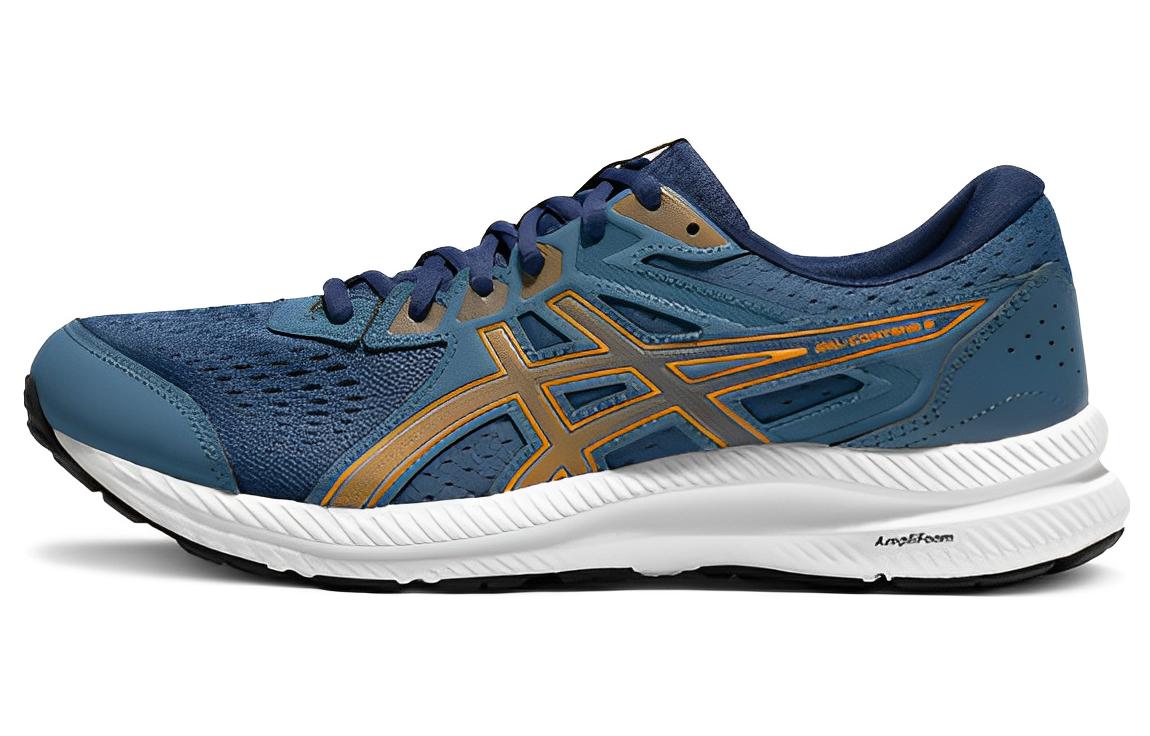 Buy ASICS Gel Contend 8 'Biru Jingga' 1011B492-400