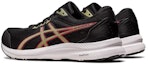 Shop ASICS Gel Contend 8 'Hitam Minyak Zaitun' 1011B492-006