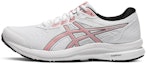 Buy ASICS Gel-Contend 8 'Putih Merah Elektrik' 1011B492-103