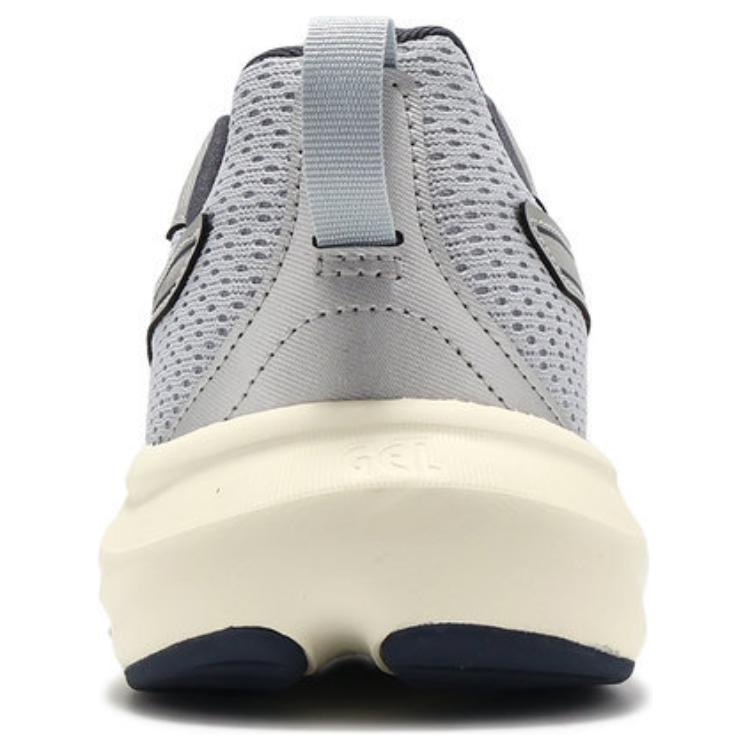 Lookbook ASICS Gel Contend 9 4E Ancho 'Gris Piedmont Plata Pura' 1011C001-020