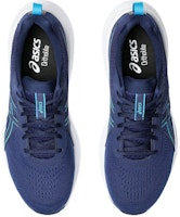 아식스 젤 컨텐드 9 ''블루 익스팬스 디지털 아쿠아'' 1011B881-401 Details for 아식스 젤 컨텐드 9 ''블루 익스팬스 디지털 아쿠아'' 1011B881-401