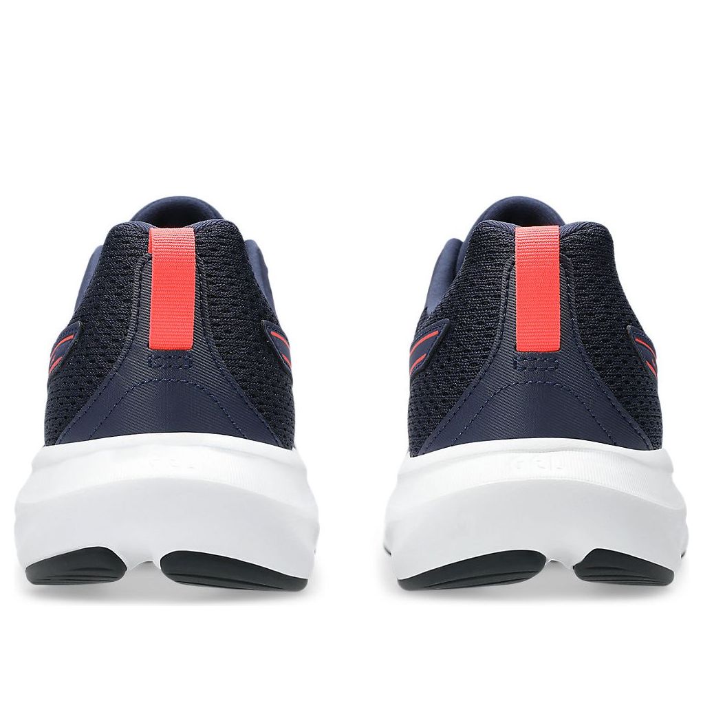 Sizing ASICS Gel Contend 9 加寬版 '午夜閃亮紅' 1011B882-406