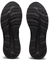 ASICS Gel Contend SL 4E Ancho 'Negro Core' 1131A050-001 Details for ASICS Gel Contend SL 4E Ancho 'Negro Core' 1131A050-001