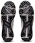 Details for ASICS Gel Course Duo BOA 'Sheet Rock Putih' 1111A213-021