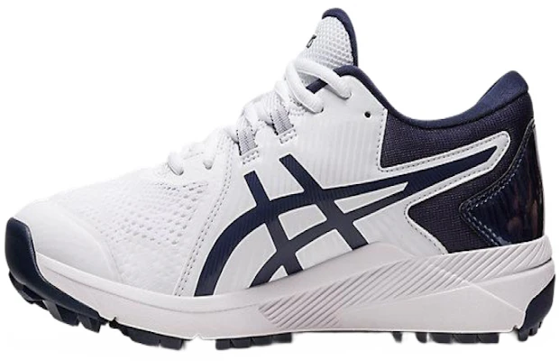 ASICS Gel Course Glide 'Putih Midnight' 1111A085-103 Buy ASICS Gel Course Glide 'Putih Midnight' 1111A085-103
