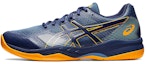 Buy ASICS Gel Court Hunter 2 'Lautan Dalam Kuning' 1071A059-402