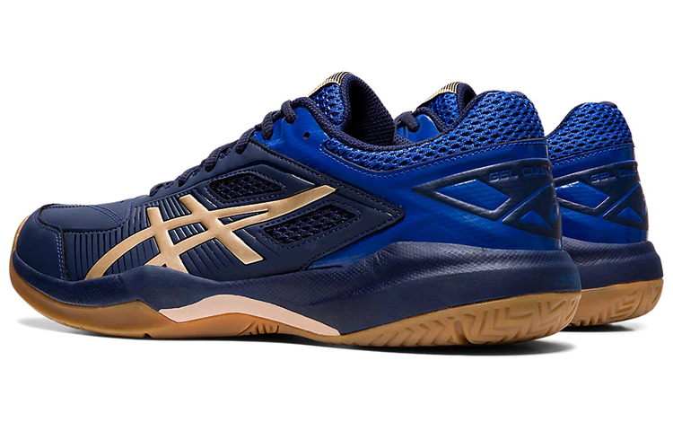 Shop ASICS Gel Court Hunter ''Peacoat'' Chaussures 1071A020400