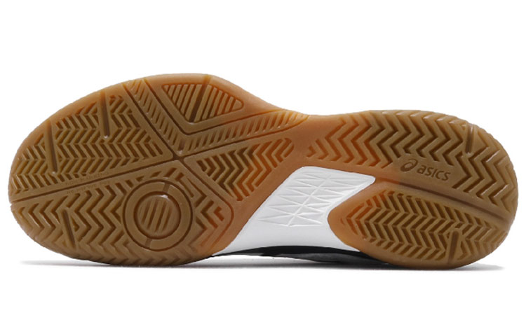 Purchase ASICS Gel Court Hunter ''Blanc'' 1071A020-112
