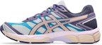 Buy ASICS Gel Cumulus 16 'Purple Cloud Grey Bisque' 1203A763-020
