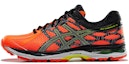 Buy アシックス ゲルクムラス17 ライト (ホットオレンジ) T5E4N-3007