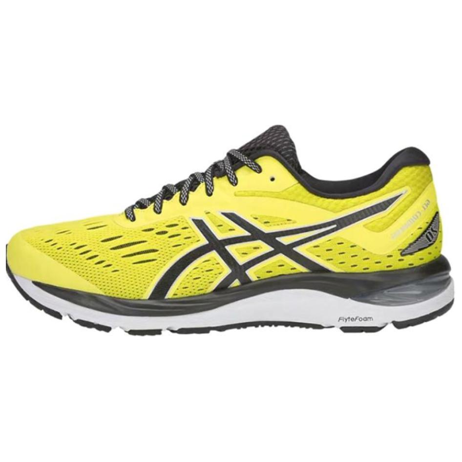 ASICS Gel Cumulus 20 'Lemon Spark' 1011A008750