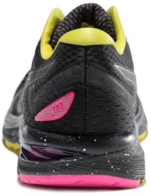 Gel-cumulus 20 limited sales edition