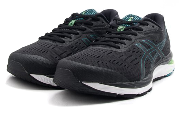 Order ASICS Gel Cumulus 20 Extra Breit ''Beryl Grün'' 1011A013003