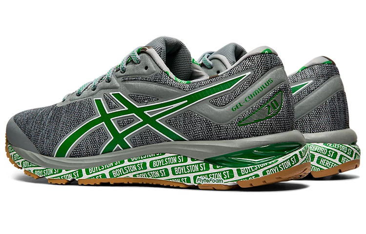 Shop ASICS Gel Cumulus 20 MX ''Boston'' Laufschuhe 1011A692-020