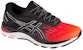 ASICS Gel Cumulus 20 SP 'Burgundy' Lelaki Wanita Kasut Lari 1011A137-600