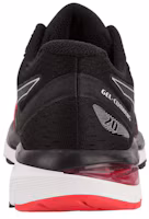 Purchase アシックス ゲルクムラス 20 SP バーガンディ 1011A137-600