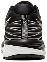 Purchase ASICS Gel Cumulus 21 2E 寬楦 '黑白' 1011A554-001