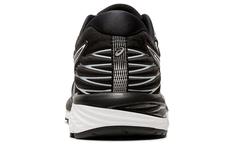 Purchase ASICS Gel Cumulus 21 ''Zwart Wit'' 1011A551-001