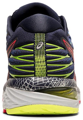 ASICS Gel Cumulus 21 'Hyper Flash - Tengah Malam' 1011A634-400 Purchase ASICS Gel Cumulus 21 'Hyper Flash - Tengah Malam' 1011A634-400