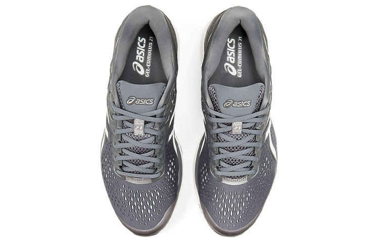 Shop ASICS Gel Cumulus 21 ''Metropolis'' Hardloopschoenen 1011A551-021