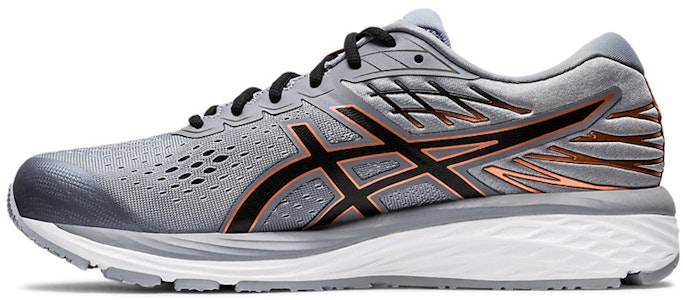 亚瑟士 Gel Cumulus 21 '石板灰' 运动鞋 1011A551-022 Buy 亚瑟士 Gel Cumulus 21 '石板灰' 运动鞋 1011A551-022