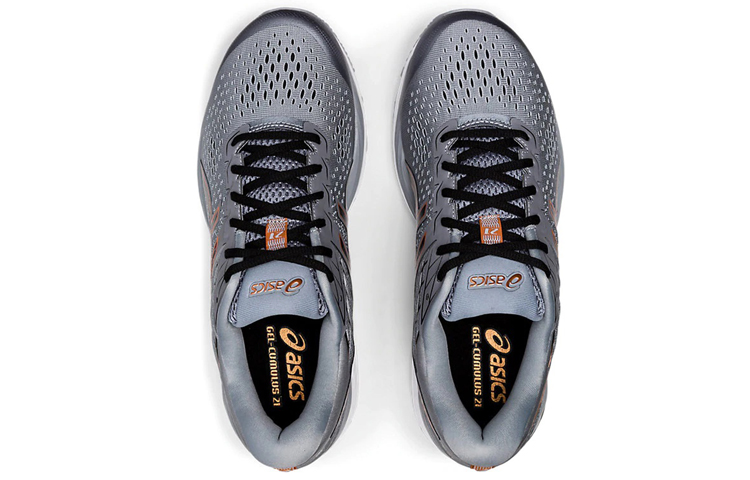Shop ASICS Gel Cumulus 21 ''Sheet Rock'' Hardloopschoenen 1011A551-022