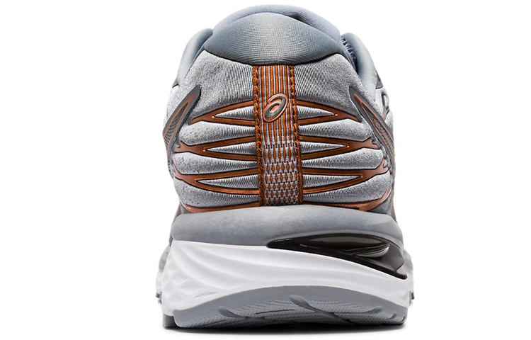 Purchase ASICS Gel Cumulus 21 ''Sheet Rock'' Hardloopschoenen 1011A551-022