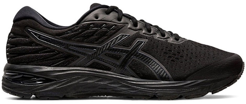 アシックス ゲルクムラス (Ashikkusu Gerukumurasu) 1011A551-003 Order アシックス ゲルクムラス (Ashikkusu Gerukumurasu) 1011A551-003