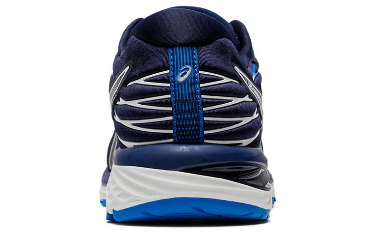 Purchase ASICS Gel Cumulus 21 Extra Wide ''Midnight'' Hardloopschoenen 1011A553-402